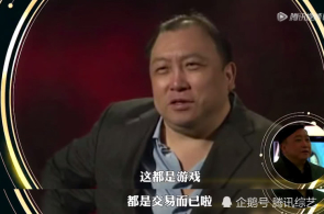 俄称妨碍乌军陶冶场 乌称反击俄率领所
